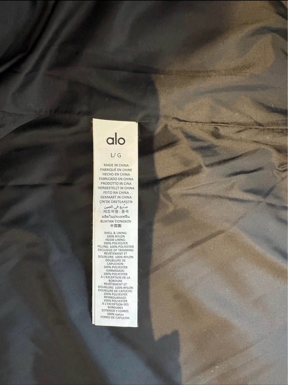 alo Gold Rush Puffer Trench - size Large - Picture 7 of 7